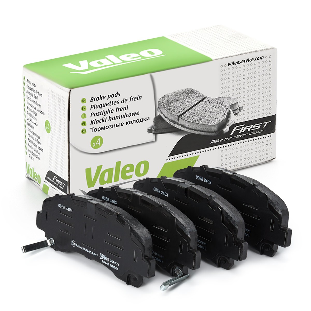 Brake pad set VALEO 302571 VALEO 302571 Brake pads Isuzu D-MAX 2013