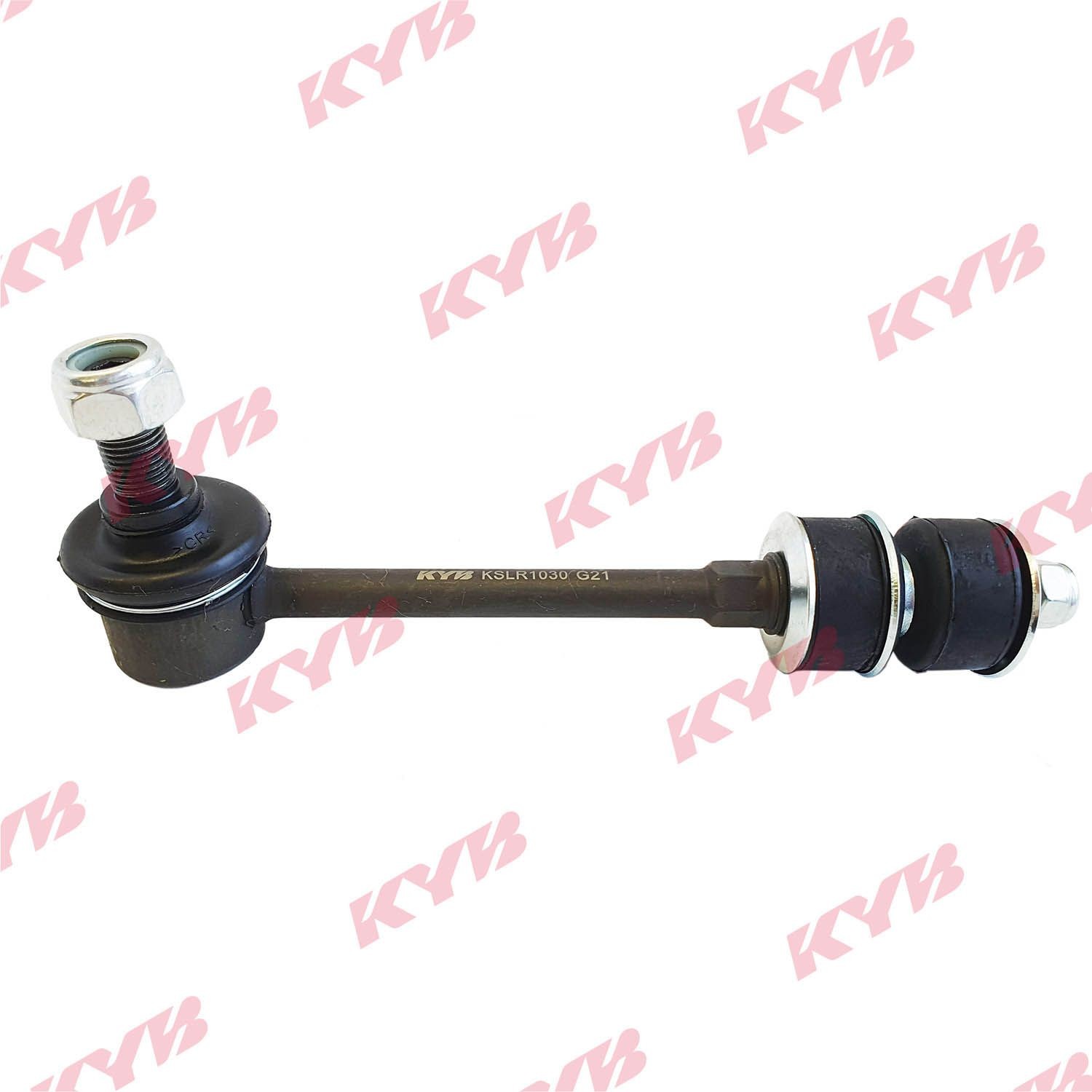 KYB Stabilisatorstag KSLR1030 KSLR1030 Stabstag TOYOTA LAND CRUISER KYB