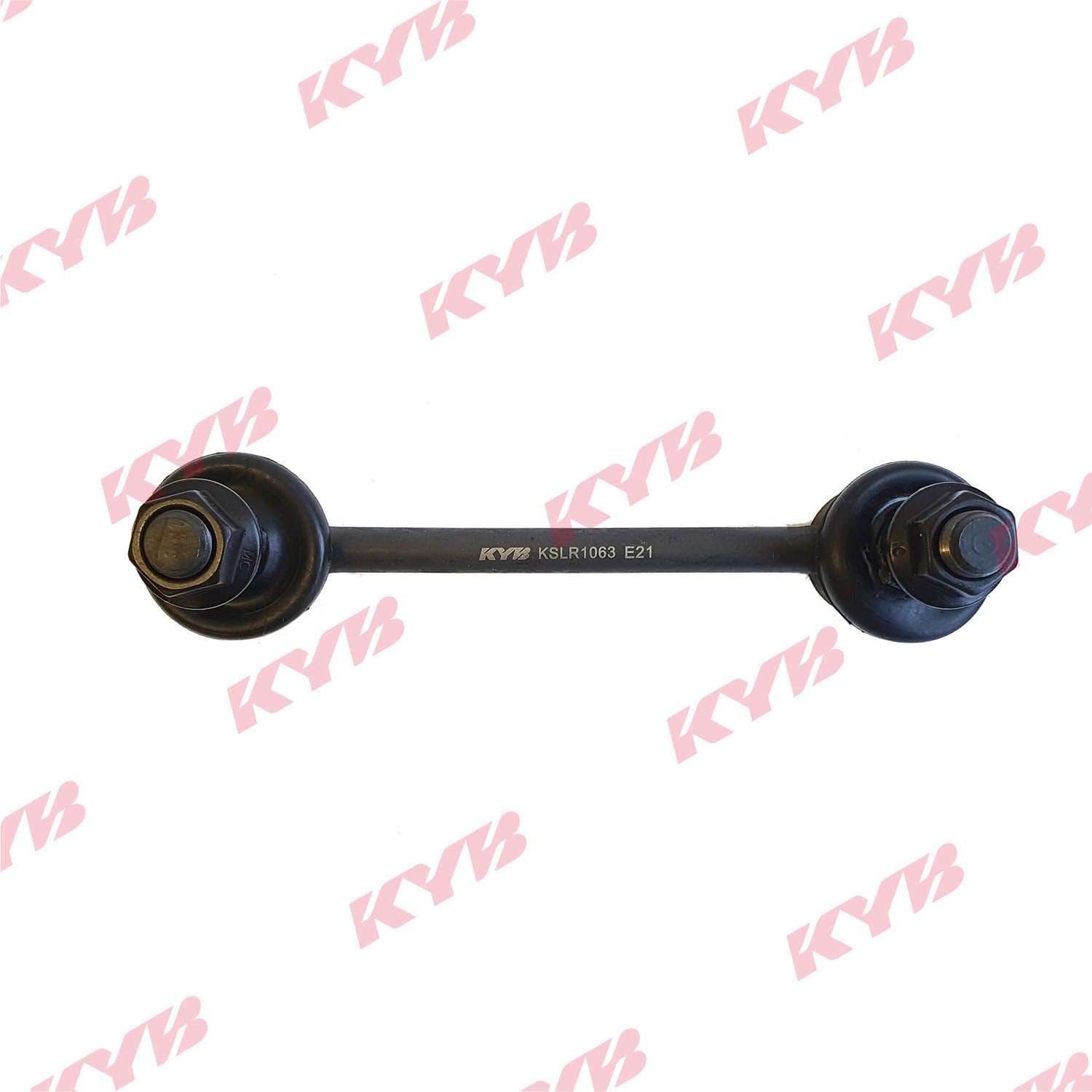 KYB Ράβδος / στήριγμα, ράβδος στρέψης KSLR1063 Μπαράκια ζαμφόρ KYB Hyundai i30 KSLR1063