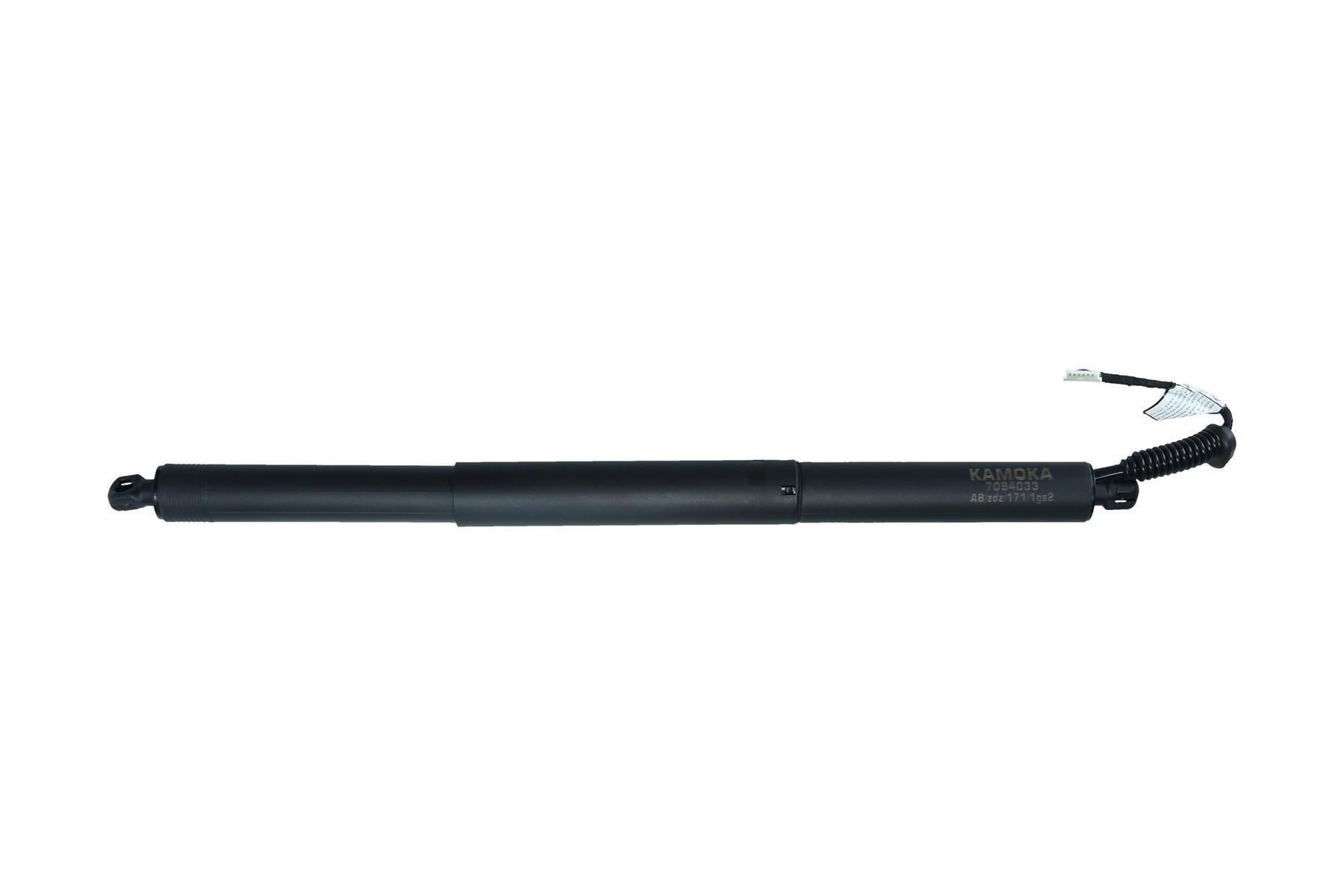 Elektrimootor, tagaluuk KAMOKA 7094033 KAMOKA 7094033 Tagaluugi amort BMW X1 2015