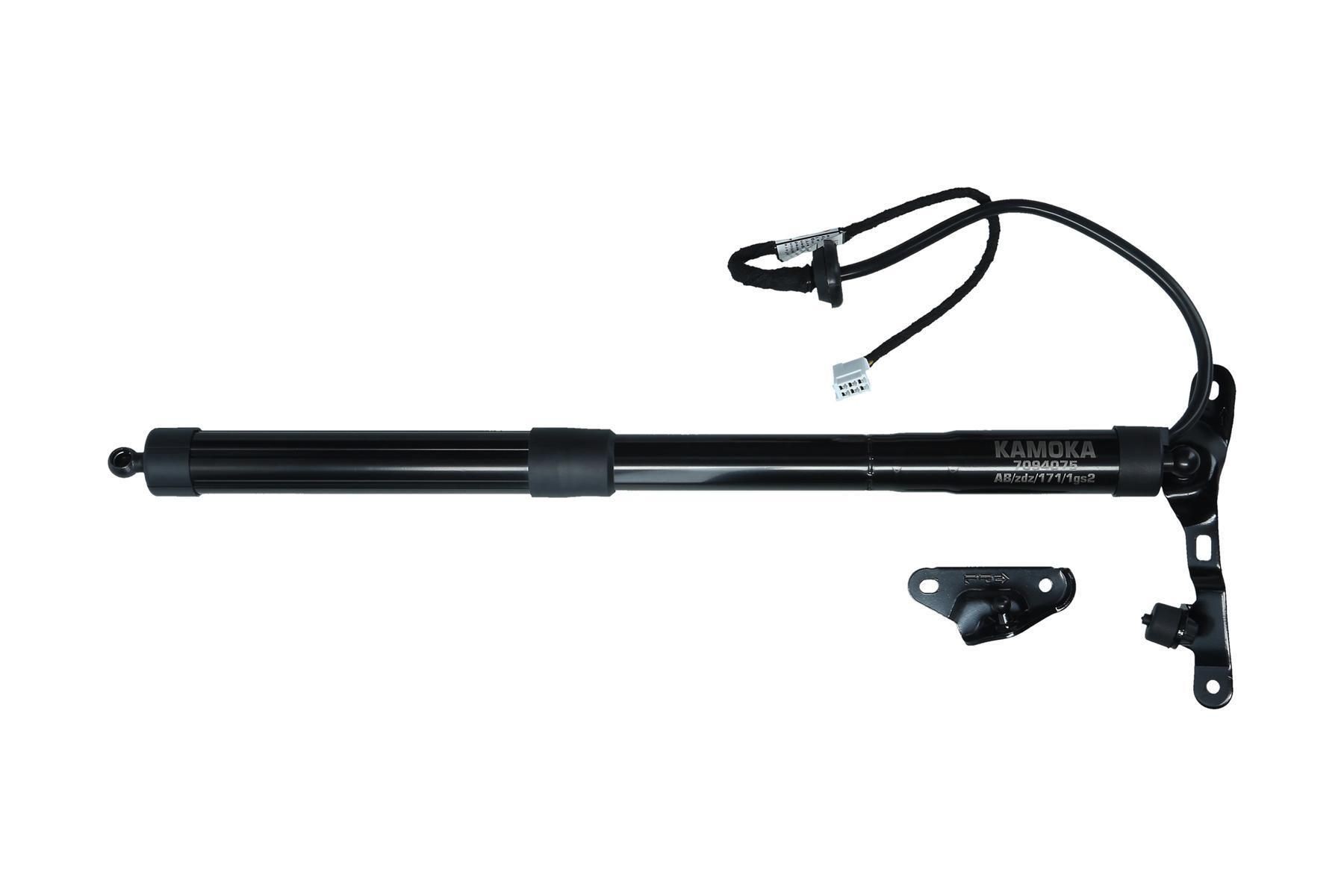 KAMOKA Elektromotor, achterklep 7094075 Achterklep veren KAMOKA CAMRY 7094075 goedkoop