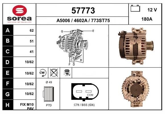 EAI Generator 57773 57773 Generator BMW X5 EAI