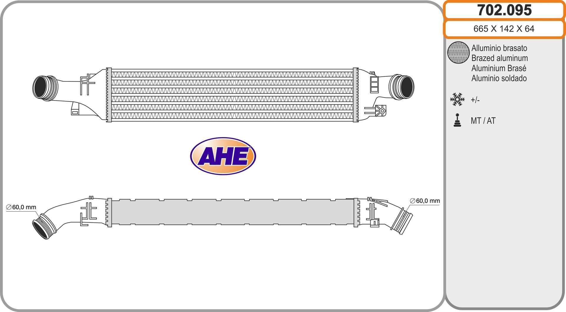 AHE Vahejahuti 702.095 Õhuradiaator AHE A8 702.095 odav