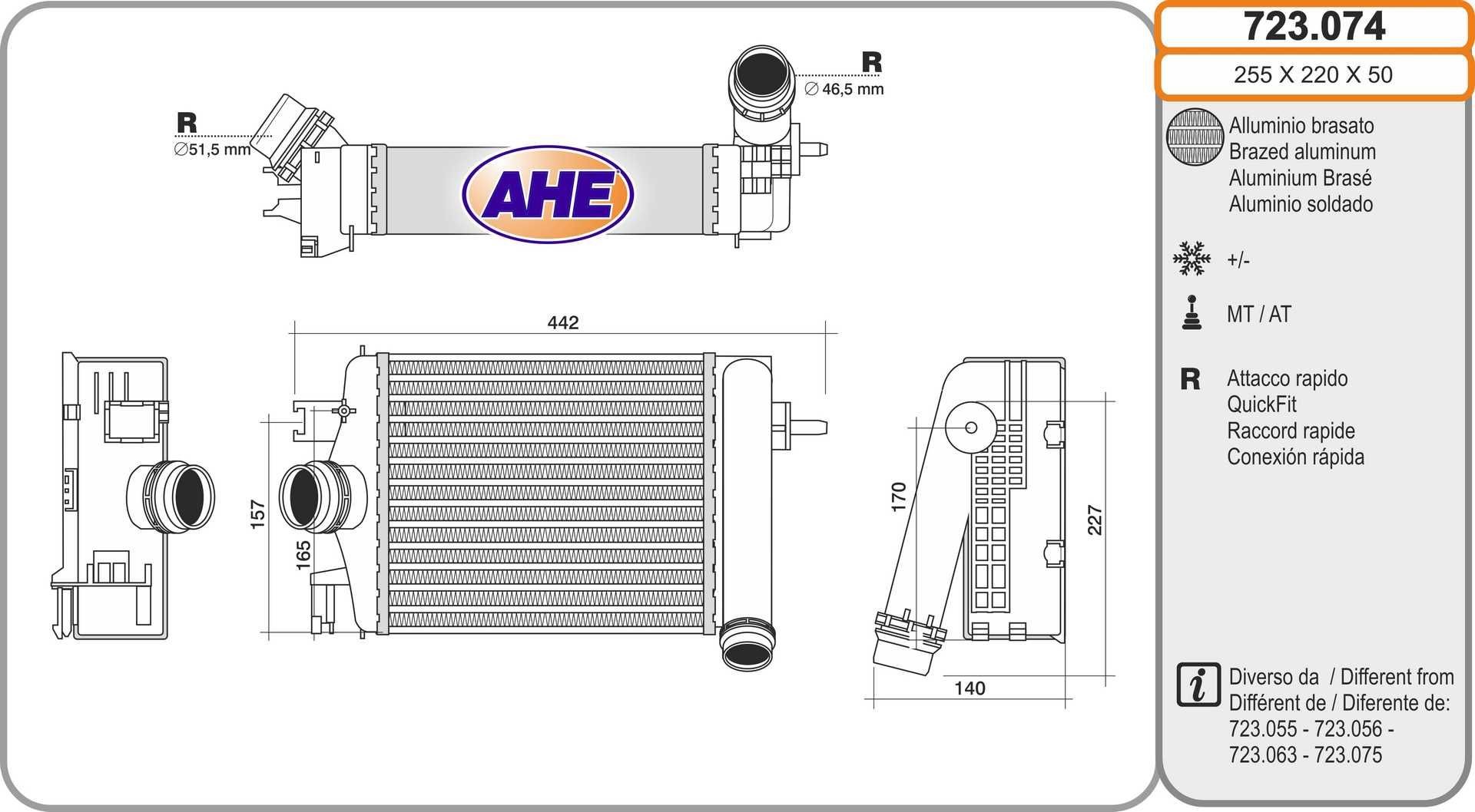 AHE Intercooler 723.074 723.074 Intercooler NISSAN X-TRAIL AHE