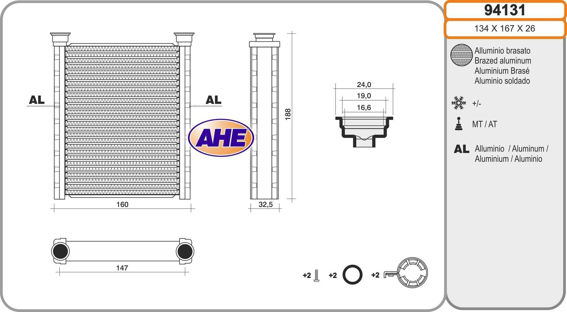 AHE Permutador de calor, aquecimento do habitáculo 94131 AHE Radiador de sofagem 94131 experiência