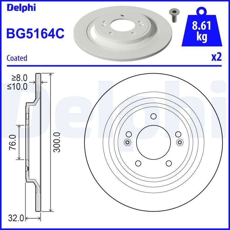 DELPHI Δισκόπλακα BG5164C DELPHI BG5164C Δισκόπλακα HYUNDAI Tucson (NX4, NX4E) 1.6 T-GDi Hybrid 48V HTRAC 179 PS 2021