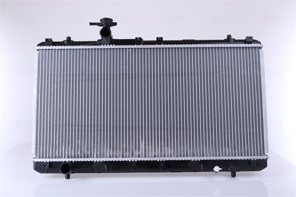 NISSENS Radiator, motorkjøling 64167A NISSENS 64167A originale Radiator Suzuki Liana ER hva koster