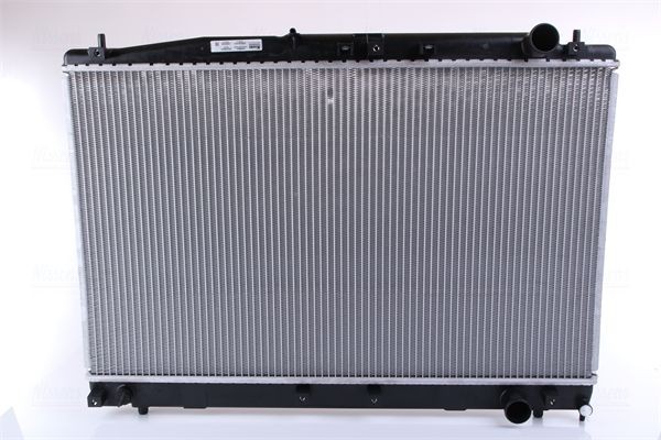 Kylare NISSENS 646802 NISSENS 646802: Vattenkylare Toyota PREVIA 2025