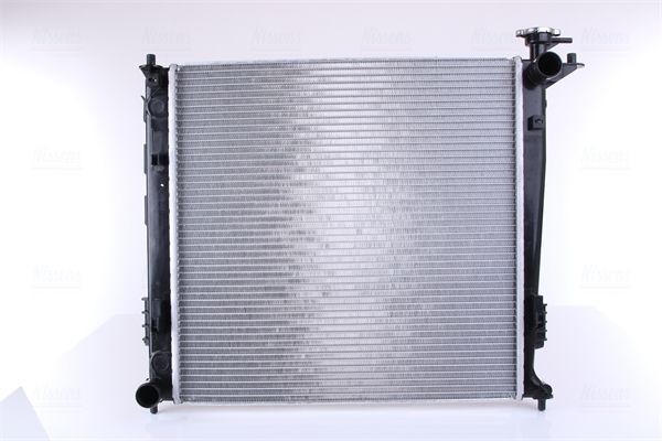 Radiator, motorkjøling NISSENS 67517 NISSENS 67517 Radiator motor HYUNDAI ix35 2017