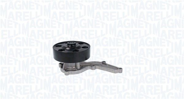 MAGNETI MARELLI Vannpumpe 350984153000 350984153000 Vannpumpe MAGNETI MARELLI HONDA CRX