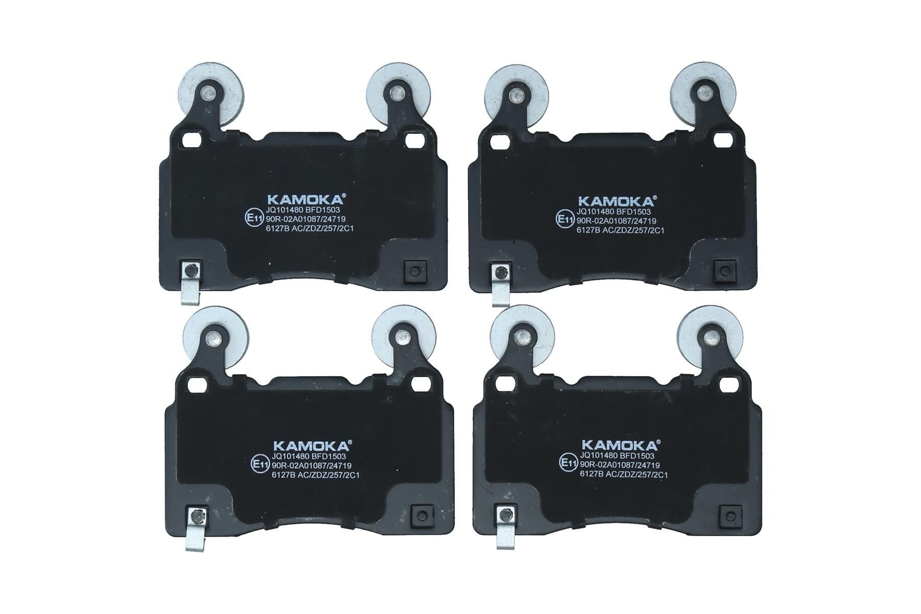 KAMOKA Bromsbelägg JQ101480 JQ101480 KAMOKA bromskloss Chevy CRUZE