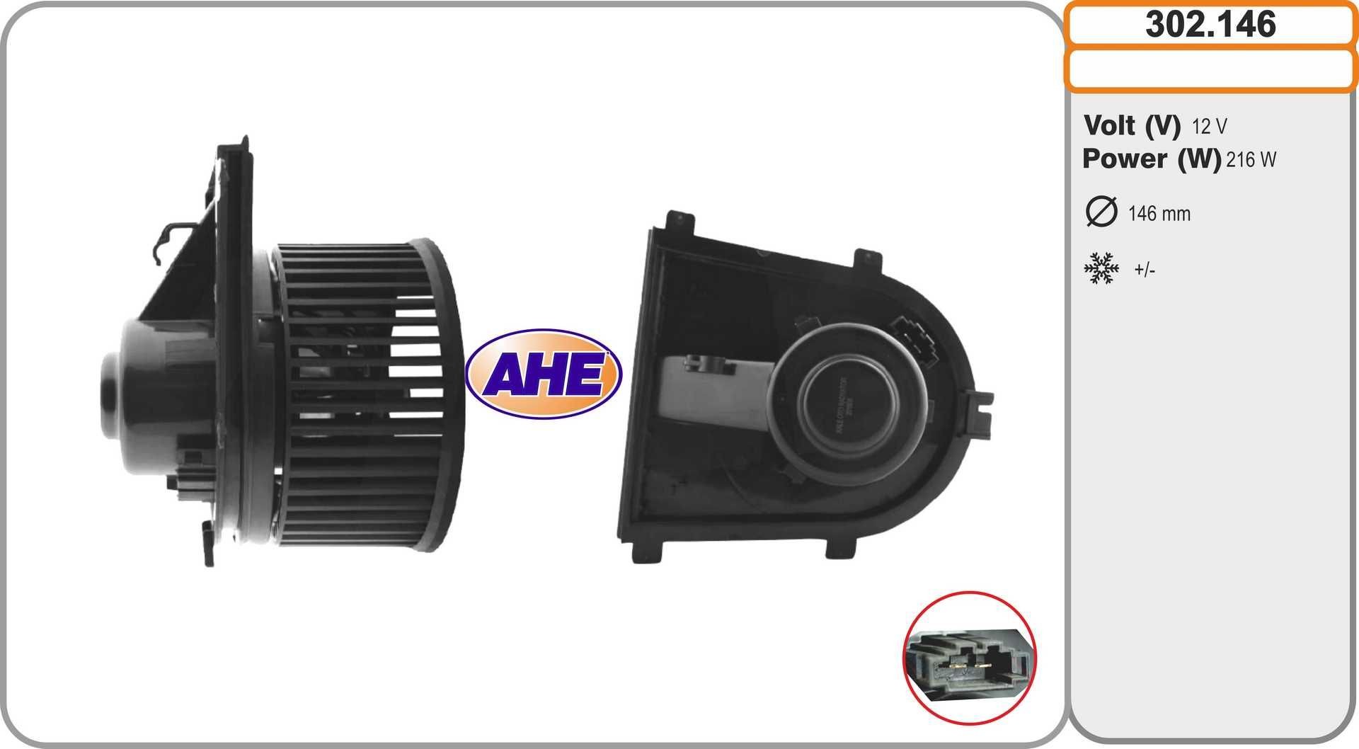 AHE Innenraumgebläse 302.146 Gebläsemotor AHE Volkswagen PASSAT 302.146
