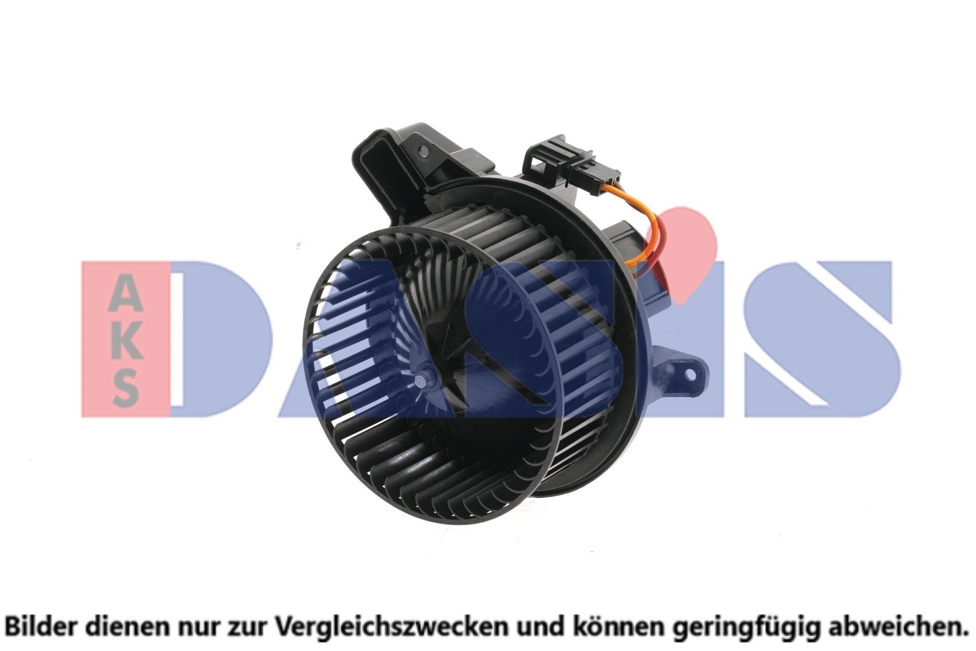 Interior Blower AKS DASIS 048165N AKS DASIS 048165N 2024 SEAT IBIZA heater blower motor replacement