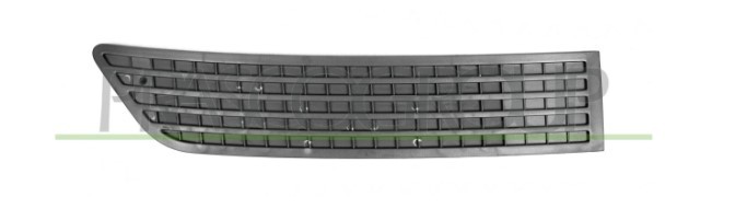 PRASCO Grelha de ventilador, pára-choques VG9522005 Grelha parachoques PRASCO Volkswagen ARTEON VG9522005