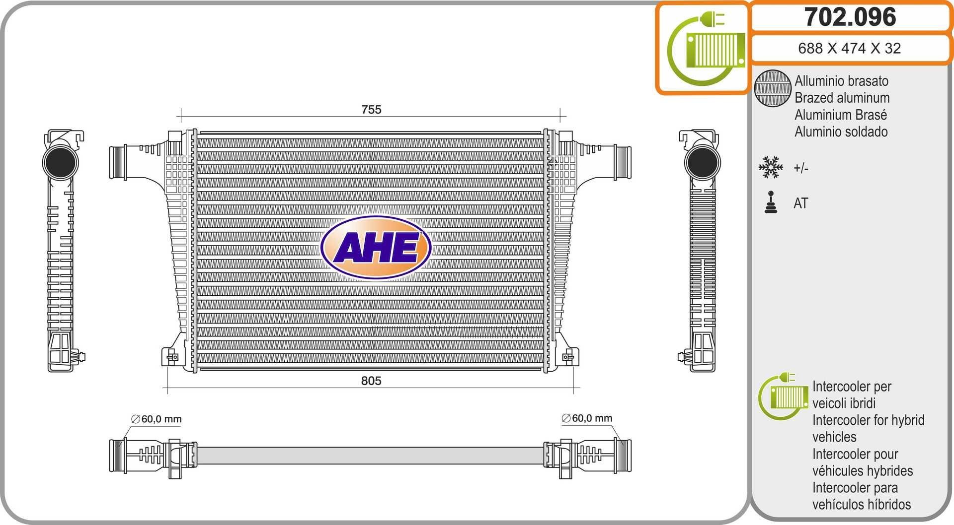 AHE Chladič plniaceho vzduchu 702.096 Intercooler AHE Saab 9-5 702.096