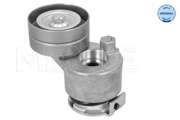 MEYLE Spennarm, vifterem 16-14 020 0007 16-14 020 0007 Spennarm OPEL MOVANO MEYLE