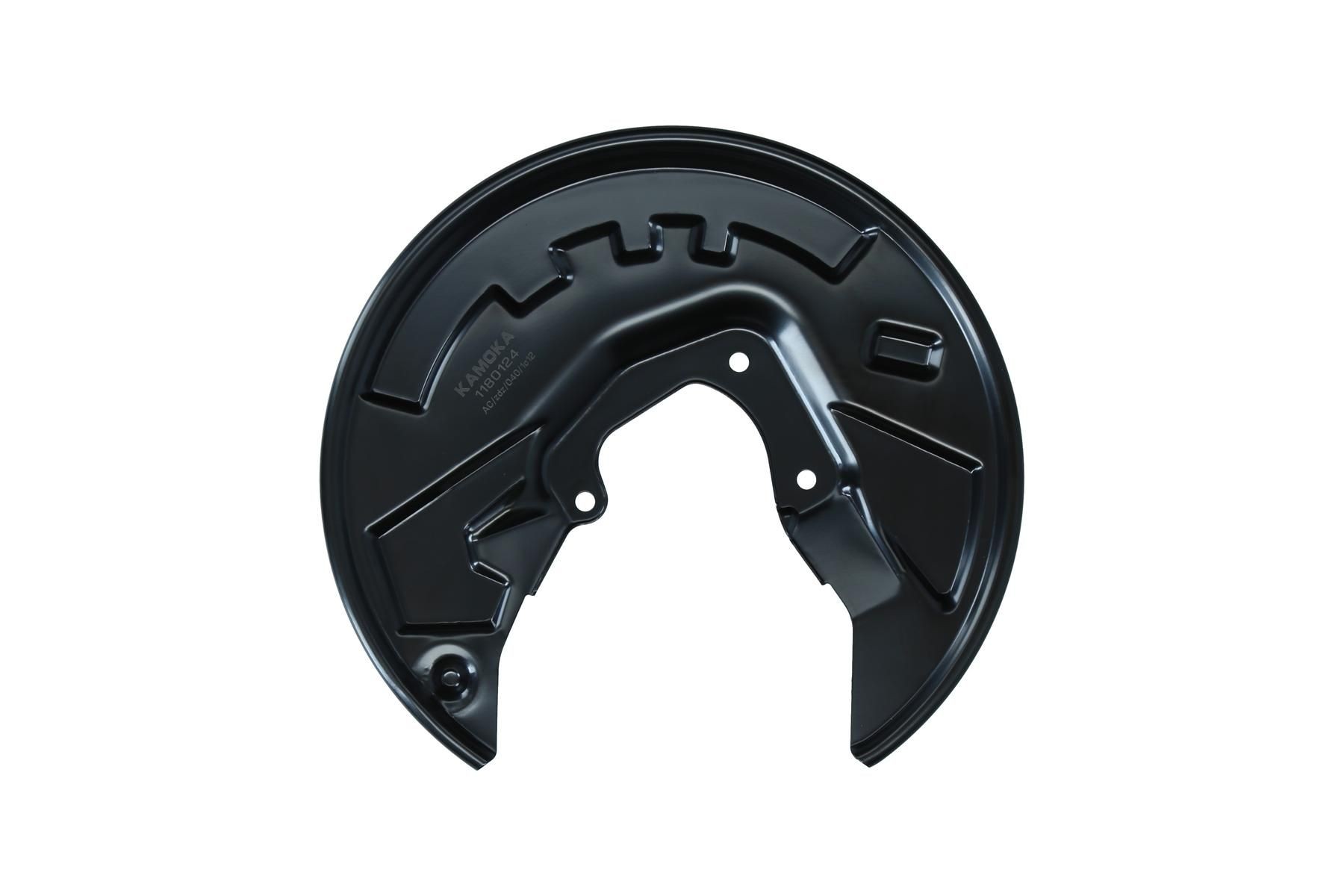 Jarrukilpi KAMOKA 1180124 KAMOKA 1180124 PEUGEOT 807 2023 Jarrukilpi