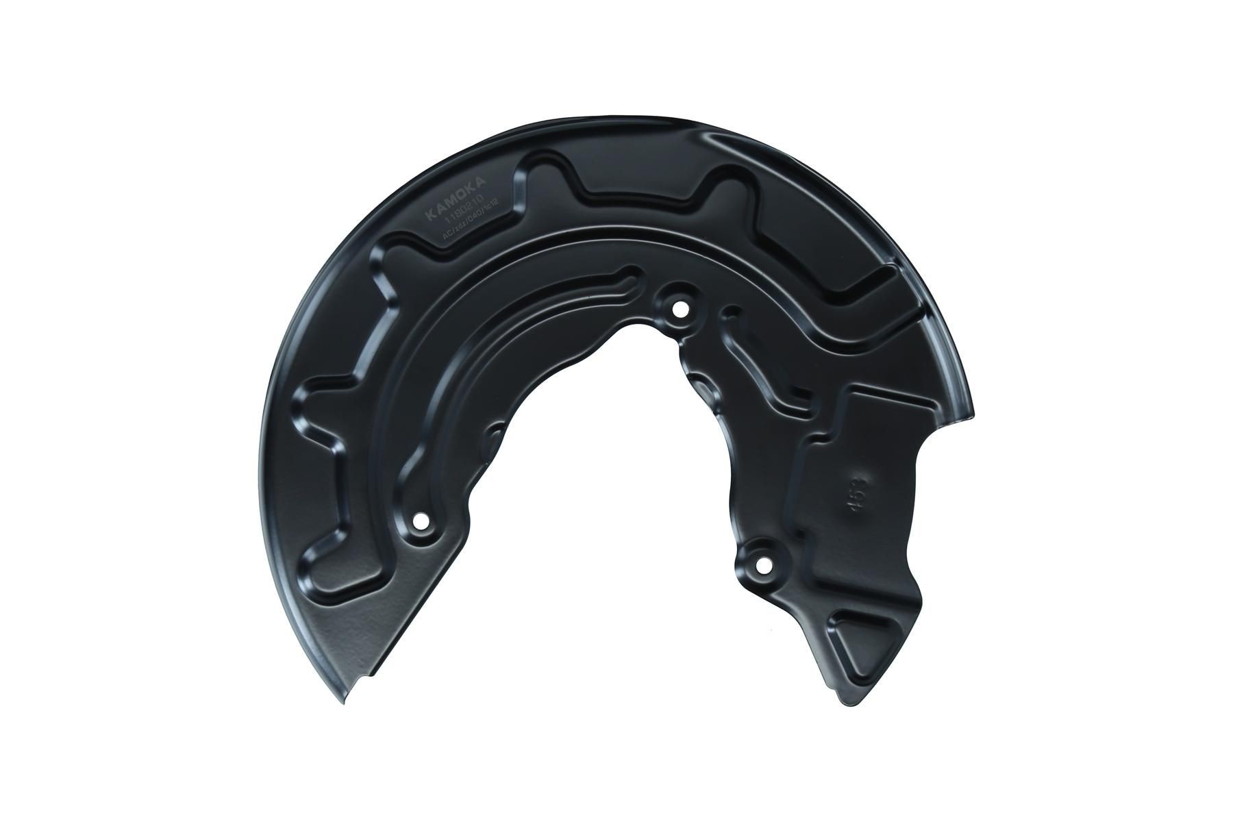 KAMOKA Bremseskjold 1180210 KAMOKA 1180210 originale Ankerplader ROVER 600 pris