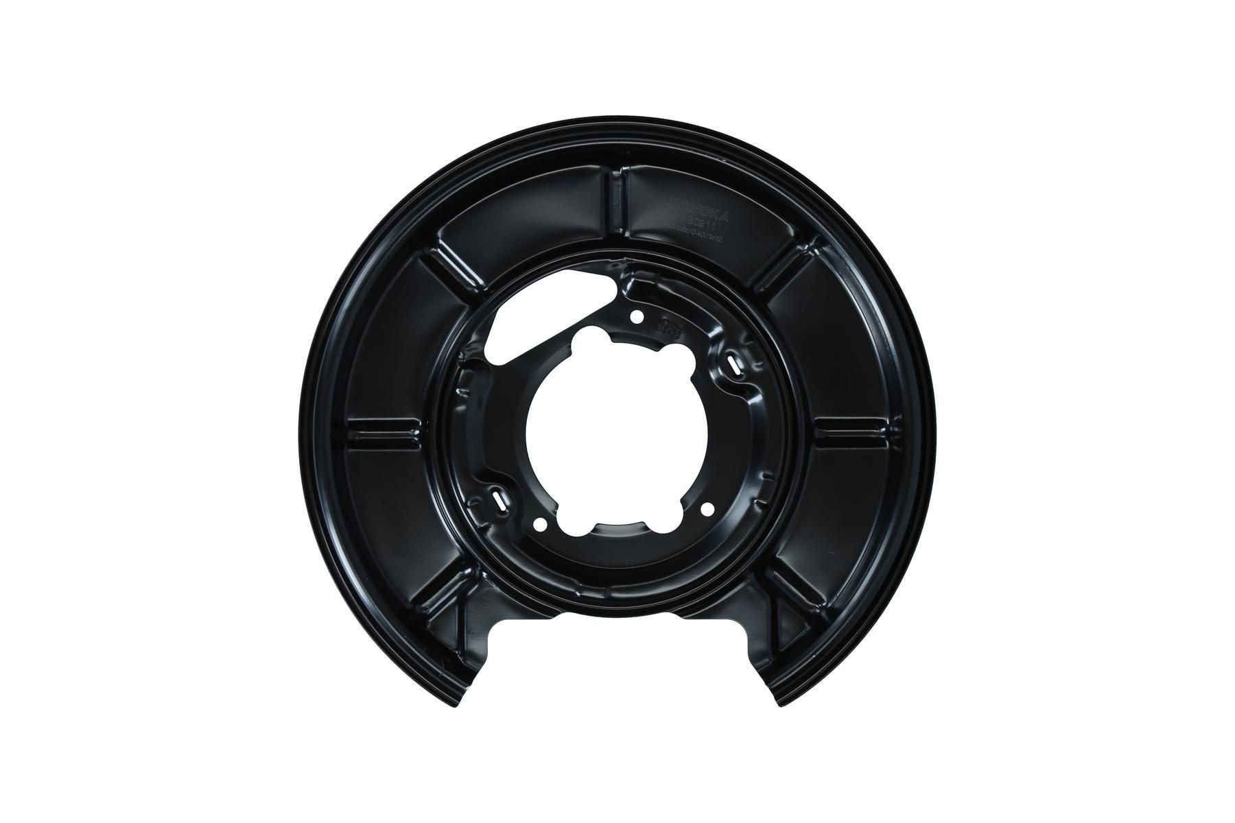 KAMOKA Flasque de frein 1180211 1180211 KAMOKA Protection disque de frein Hyundai pas cher