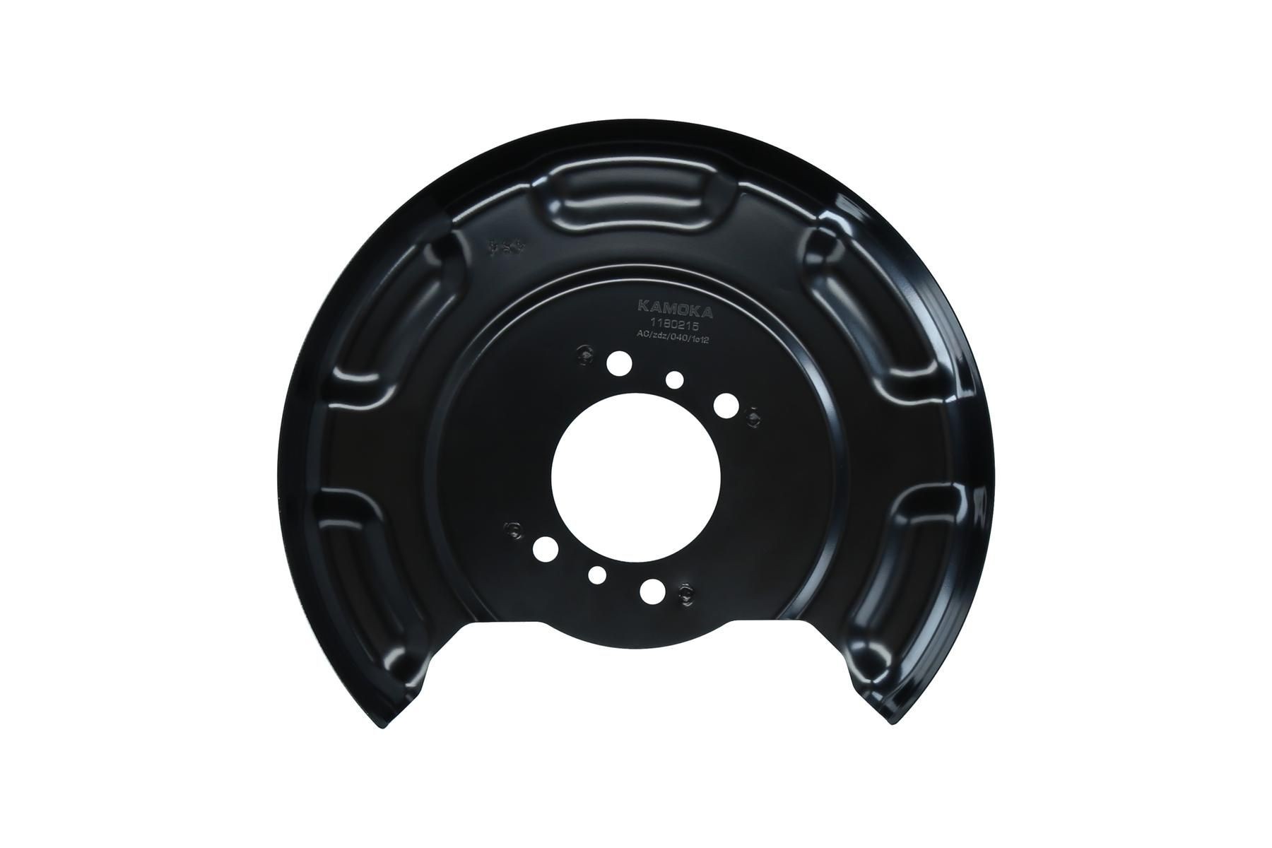 KAMOKA Ankerplaat remschijf 1180215 KAMOKA 1180215 Ankerplaat remschijf Hyundai I40 Sedan prijs