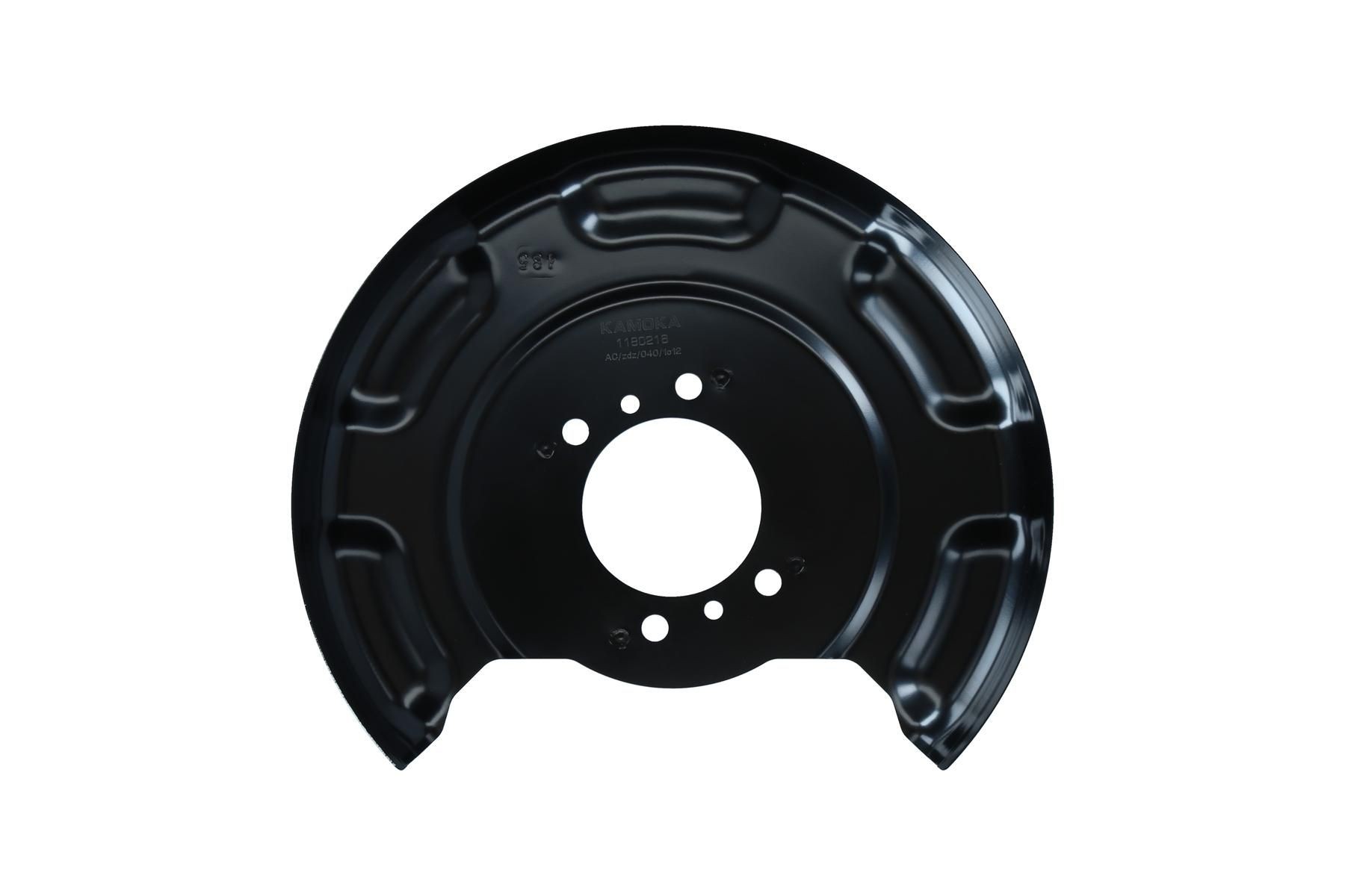 KAMOKA Bromssköld 1180216 KAMOKA 1180216 Bromssköld Kia Rio Kombi original