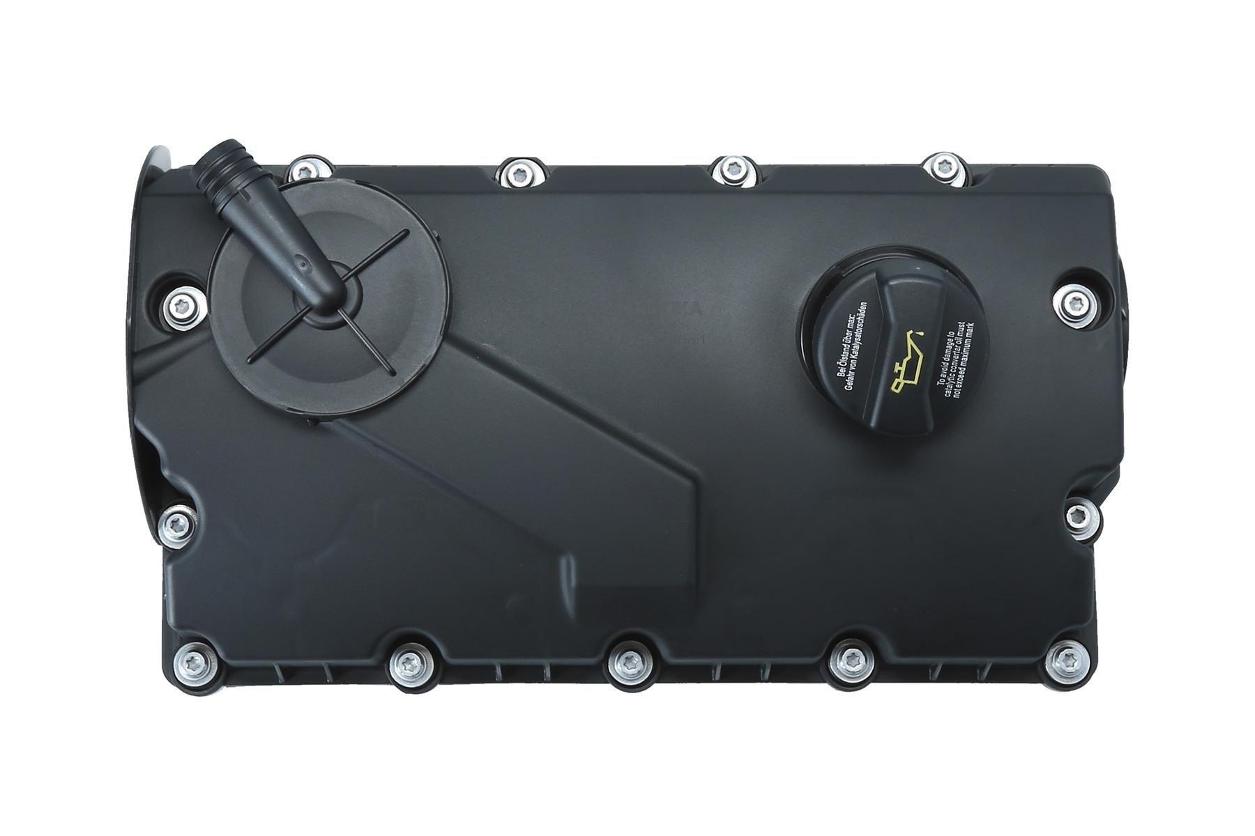 Ventilkåpa KAMOKA 7170066 KAMOKA 7170066: Topplock Nissan NAVARA 2008