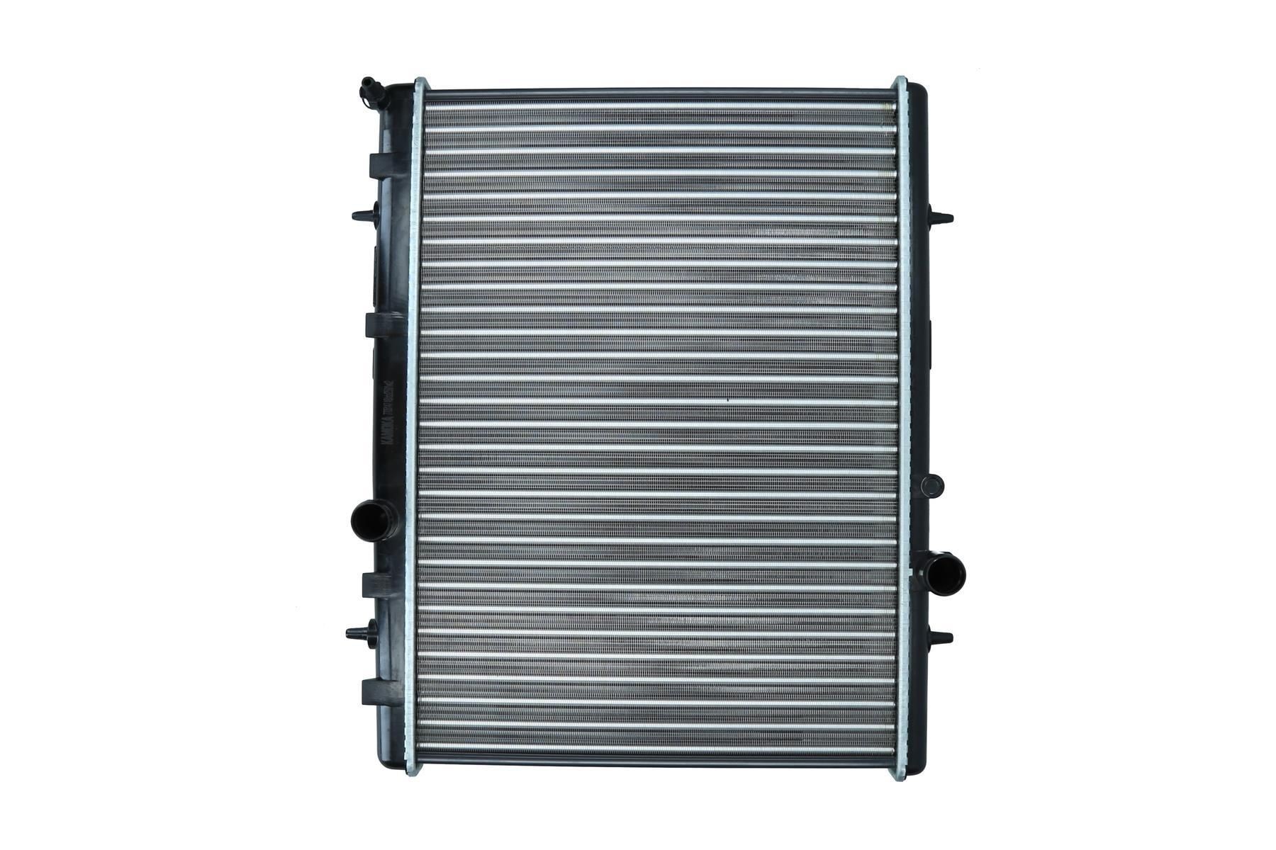 Køler, motorkøling KAMOKA 7705147 KAMOKA 7705147: Radiator Peugeot 308 2019