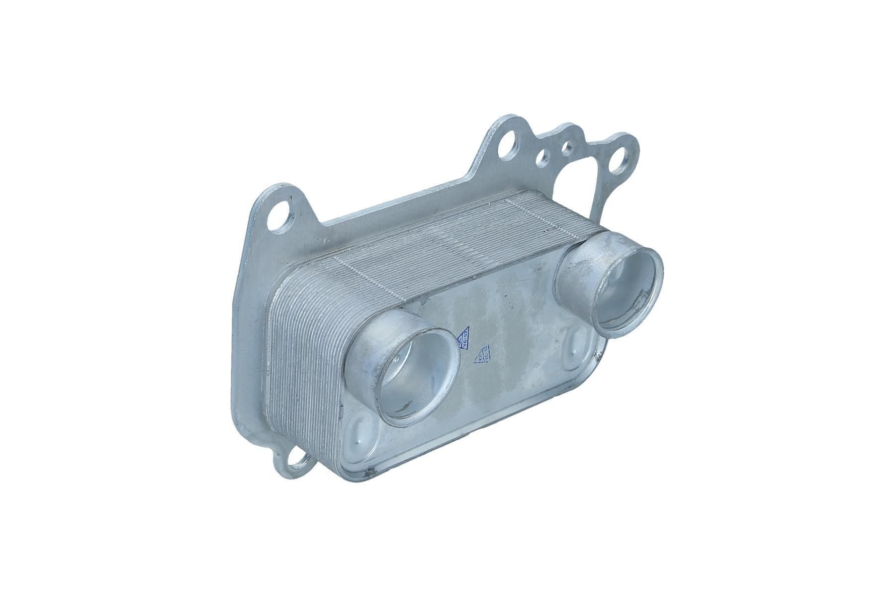 KAMOKA Oljekylare 7730120 KAMOKA 7730120 Oljekylare BMW E82 original