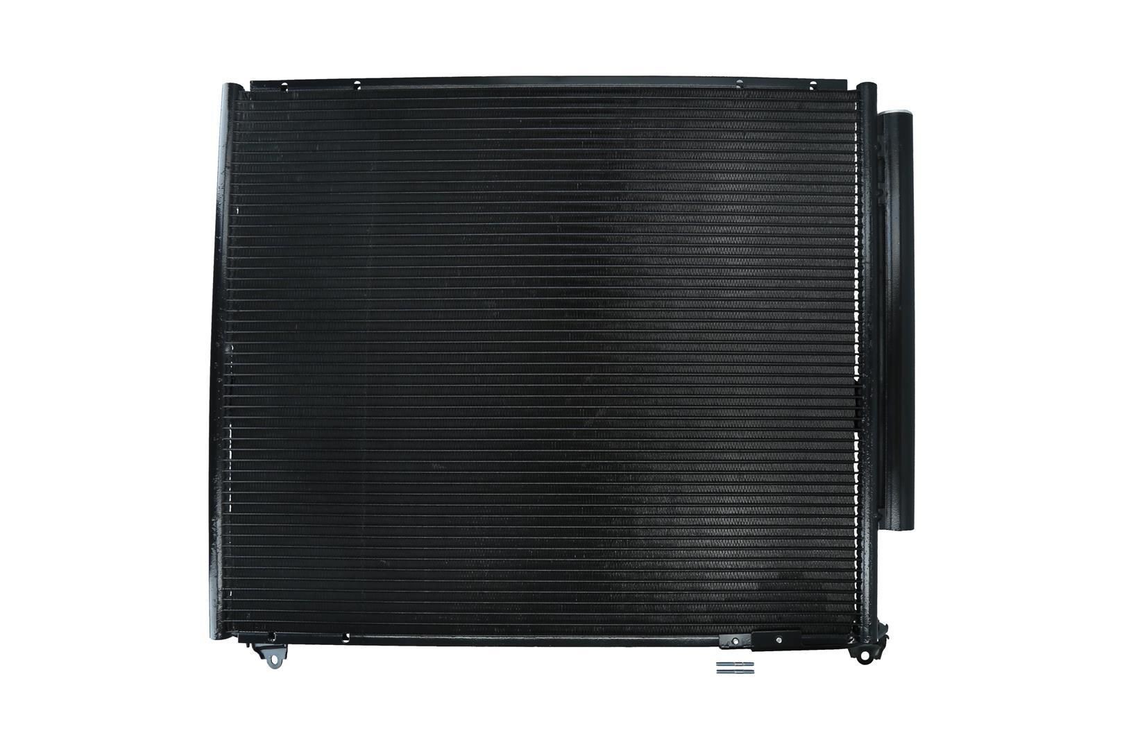 KAMOKA Kondenzátor klimatizácie 7800350 KAMOKA 7800350 originálne Chladič klimatizácie Toyota Land Cruiser 150 cena