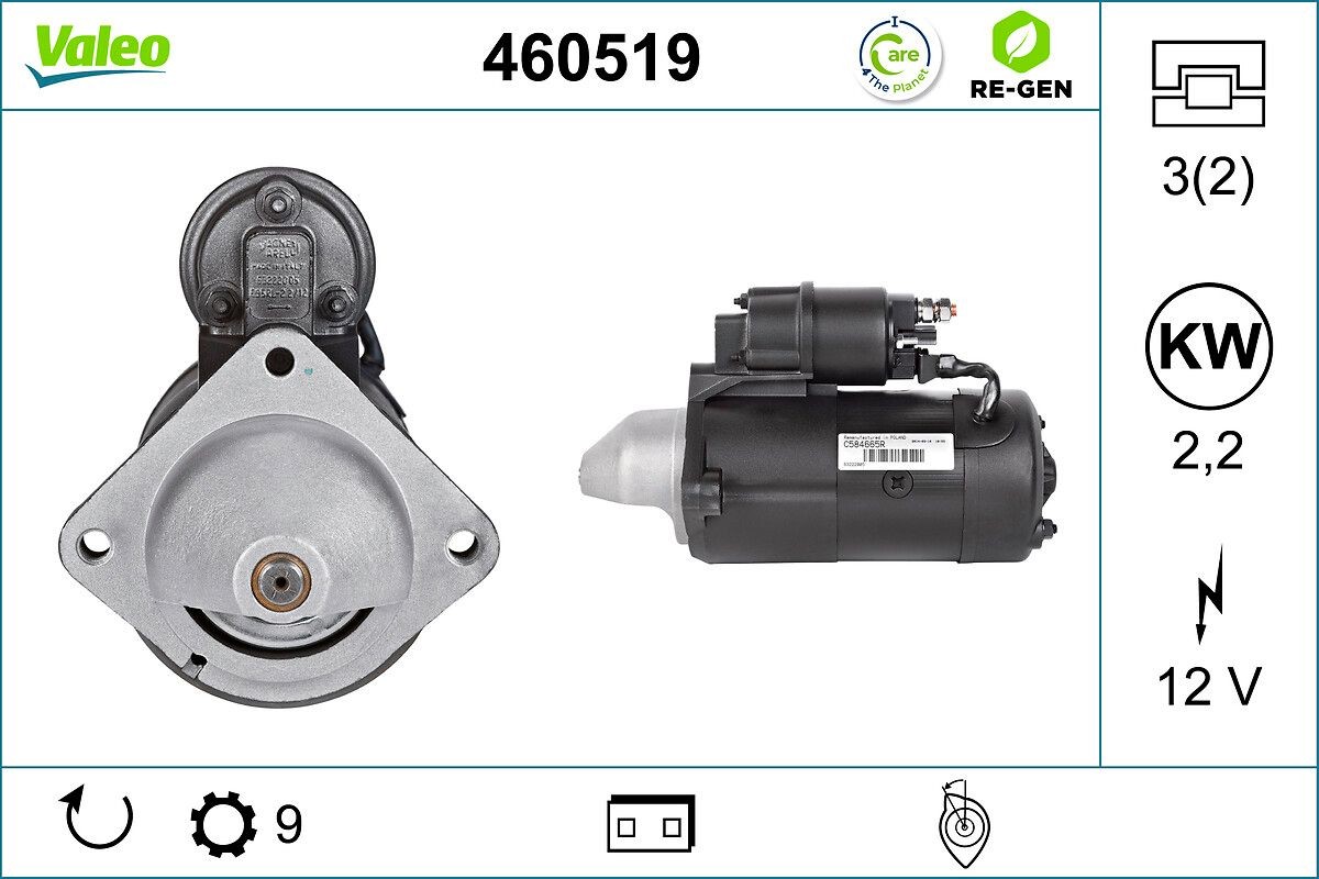 VALEO Starter motor 460519 460519 VALEO starter LAND ROVER