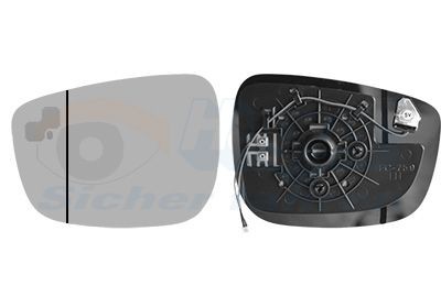 Miroir de rétroviseur VAN WEZEL 2791835 VAN WEZEL 2791835: Glace de rétroviseur Mazda CX-3 2018