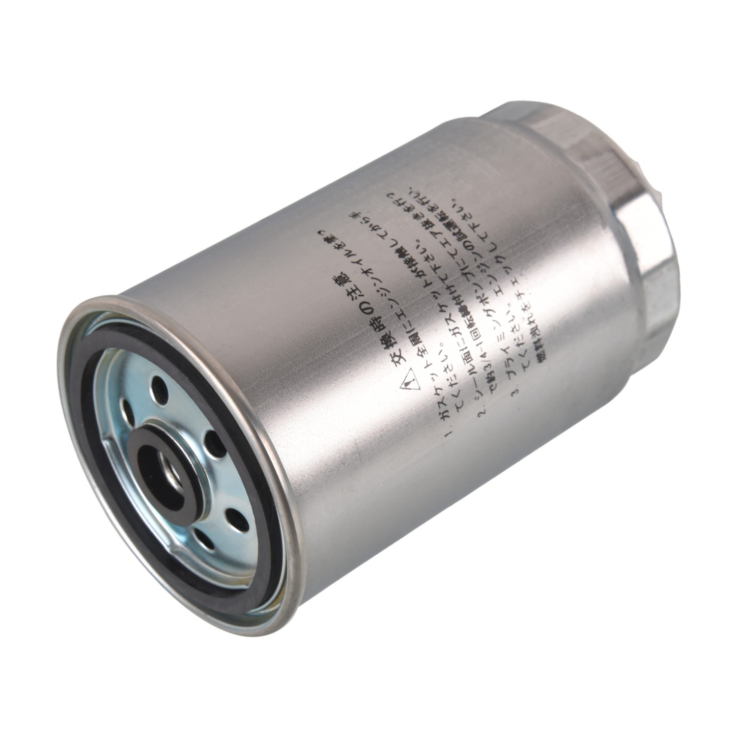 FEBI BILSTEIN Fuel filter 184127 FEBI BILSTEIN 184127 Hyundai i30 Coupe inline fuel filter replacement