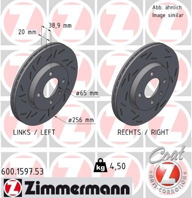 ZIMMERMANN Piduriketas 600.1597.53 ZIMMERMANN 600.1597.53 Piduriketas VW Caddy 2 Pickup odav