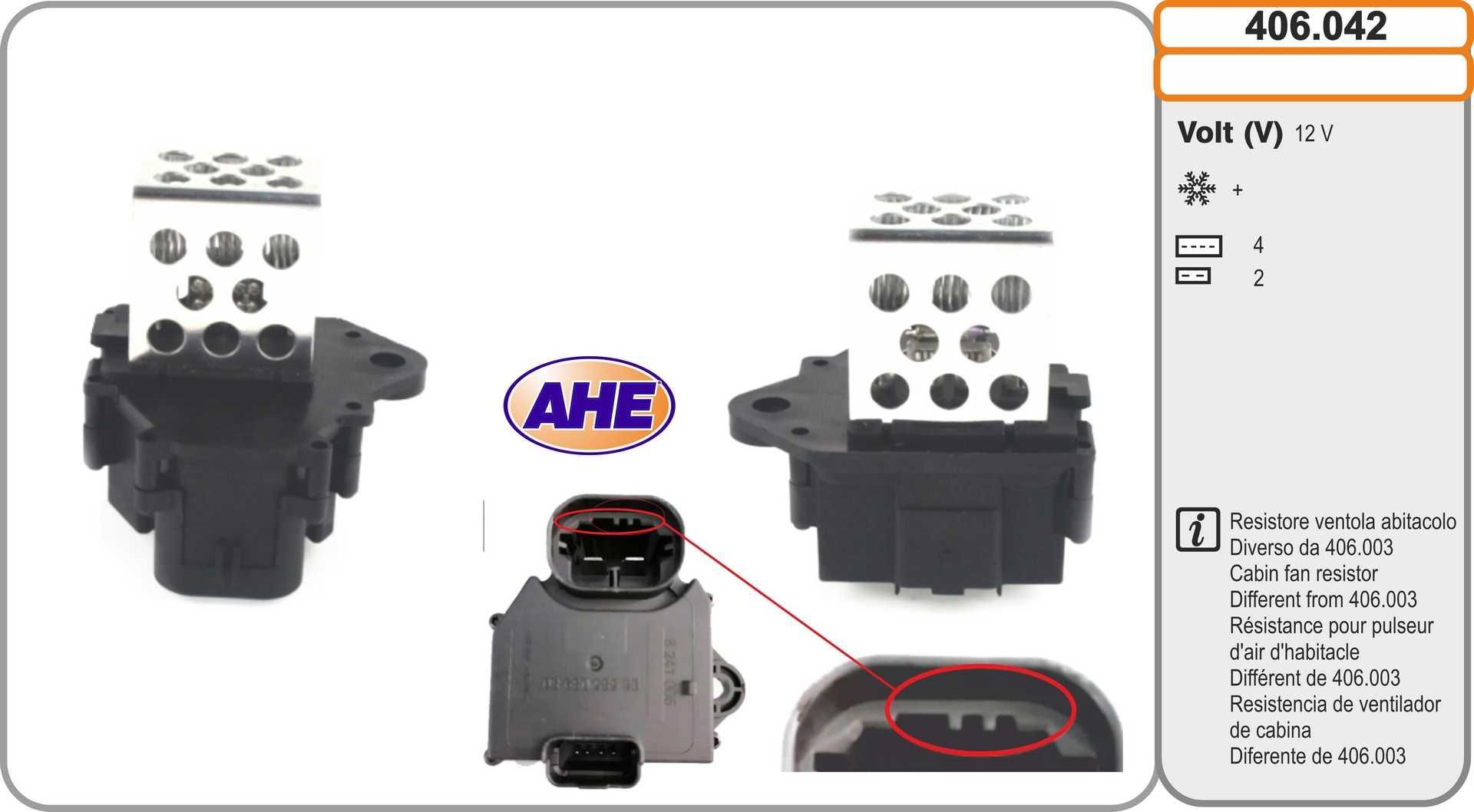 AHE Formotstand, kjølevifte for el-motor 406.042 406.042 Motstand varmeapparat PEUGEOT 5008 AHE