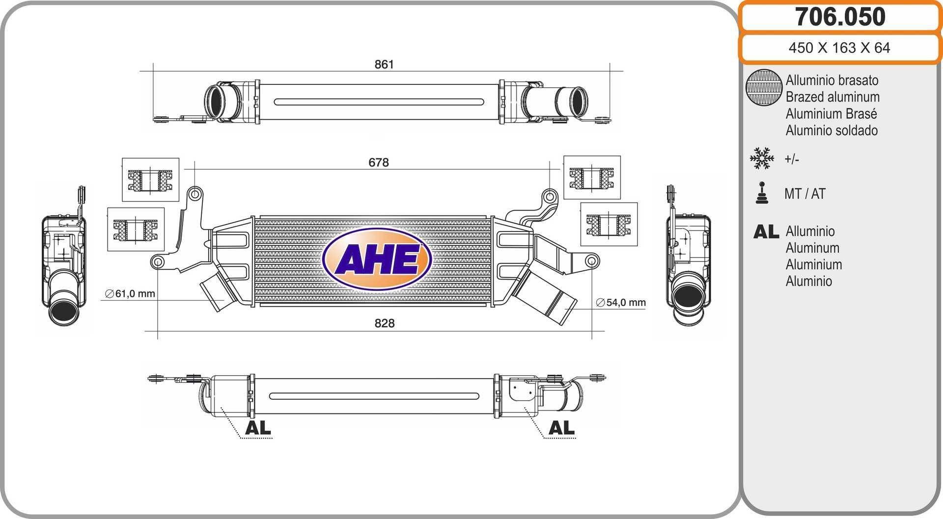 AHE Vahejahuti 706.050 706.050 Intercooler PEUGEOT PARTNER AHE