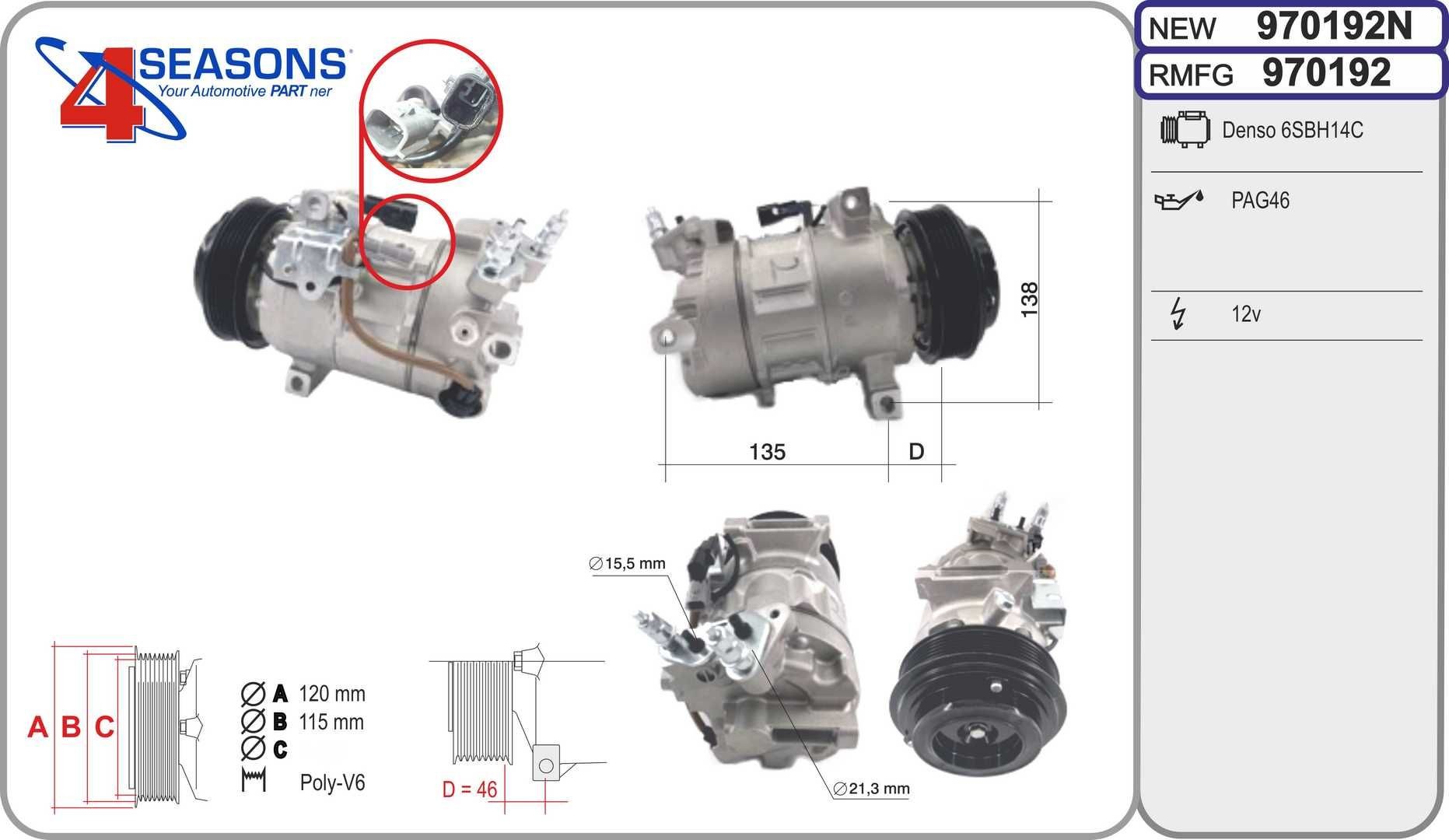 AHE Compresseur de climatisation 970192N Compresseur d'air climatisé AHE ESPACE 970192N pas cher