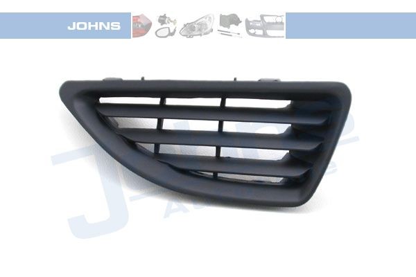 JOHNS Radiatora reste 60 21 16 Radiatora reste JOHNS Renault CLIO 60 21 16