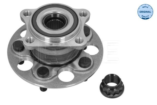 Rattarumm MEYLE 30-14 752 0018 MEYLE 30-14 752 0018 Rattarumm tagumine vasak parem Toyota RAV 4 2021