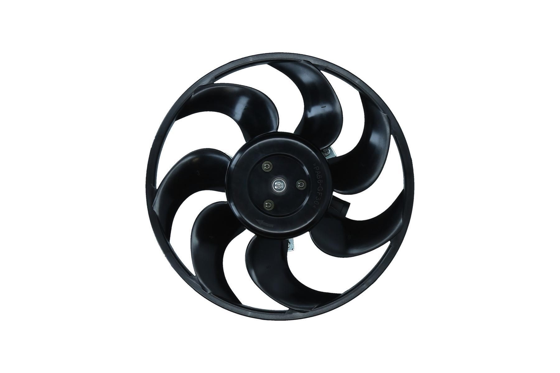 KAMOKA Radiaatori ventilaator 7742036 Radiaatori ventilaator KAMOKA SL 7742036 odav