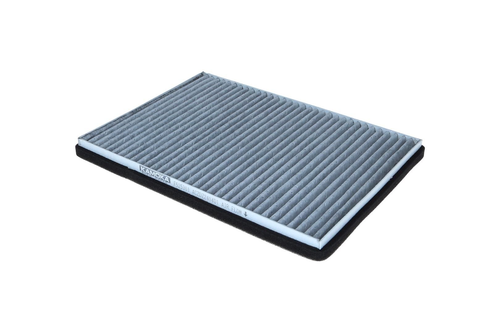 KAMOKA Filter vnútorného priestoru F525301 Kabínový filter KAMOKA Honda CR-Z F525301