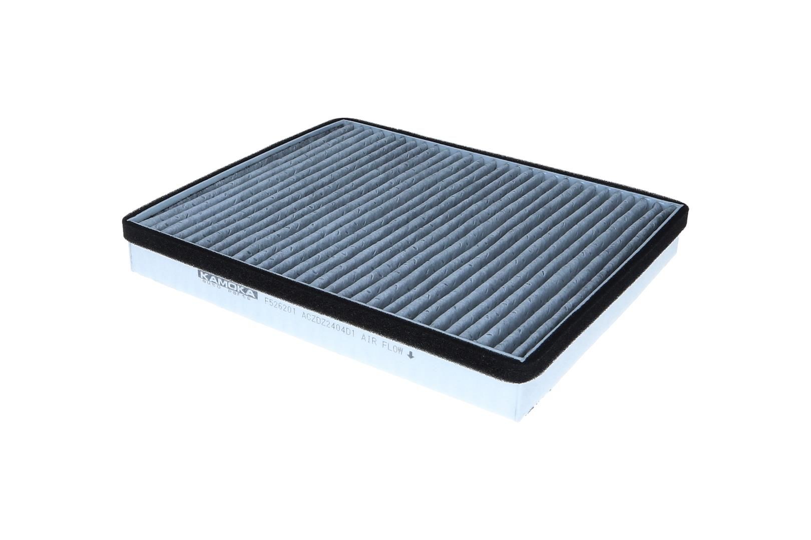 KAMOKA Φίλτρο, αέρας εσωτερικού χώρου F526201 KAMOKA F526201 Φίλτρο αέρα εσωτερικού χώρου Rover 200 RF φθηνά
