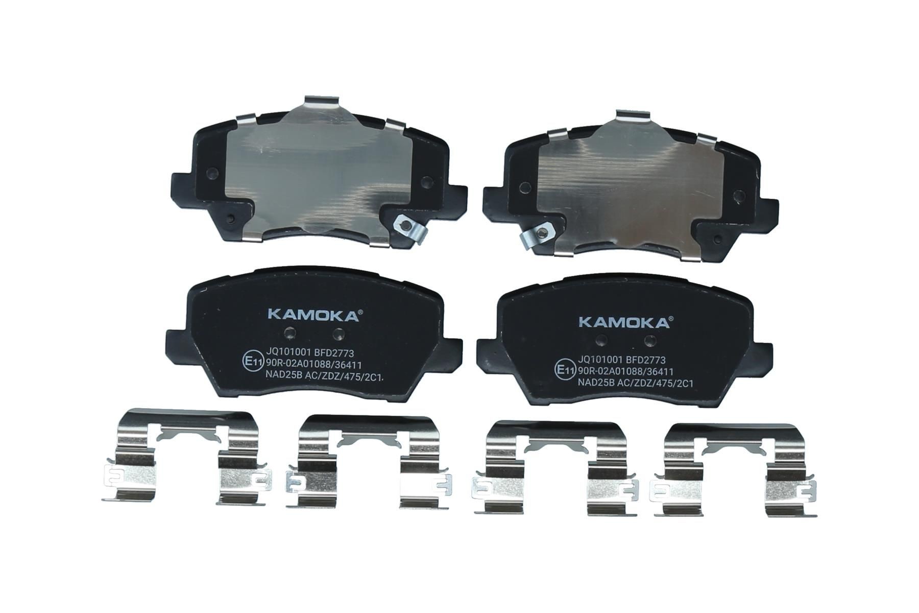 KAMOKA Bremseklodser JQ101001 JQ101001 KAMOKA Bremseklodssæt Subaru billig