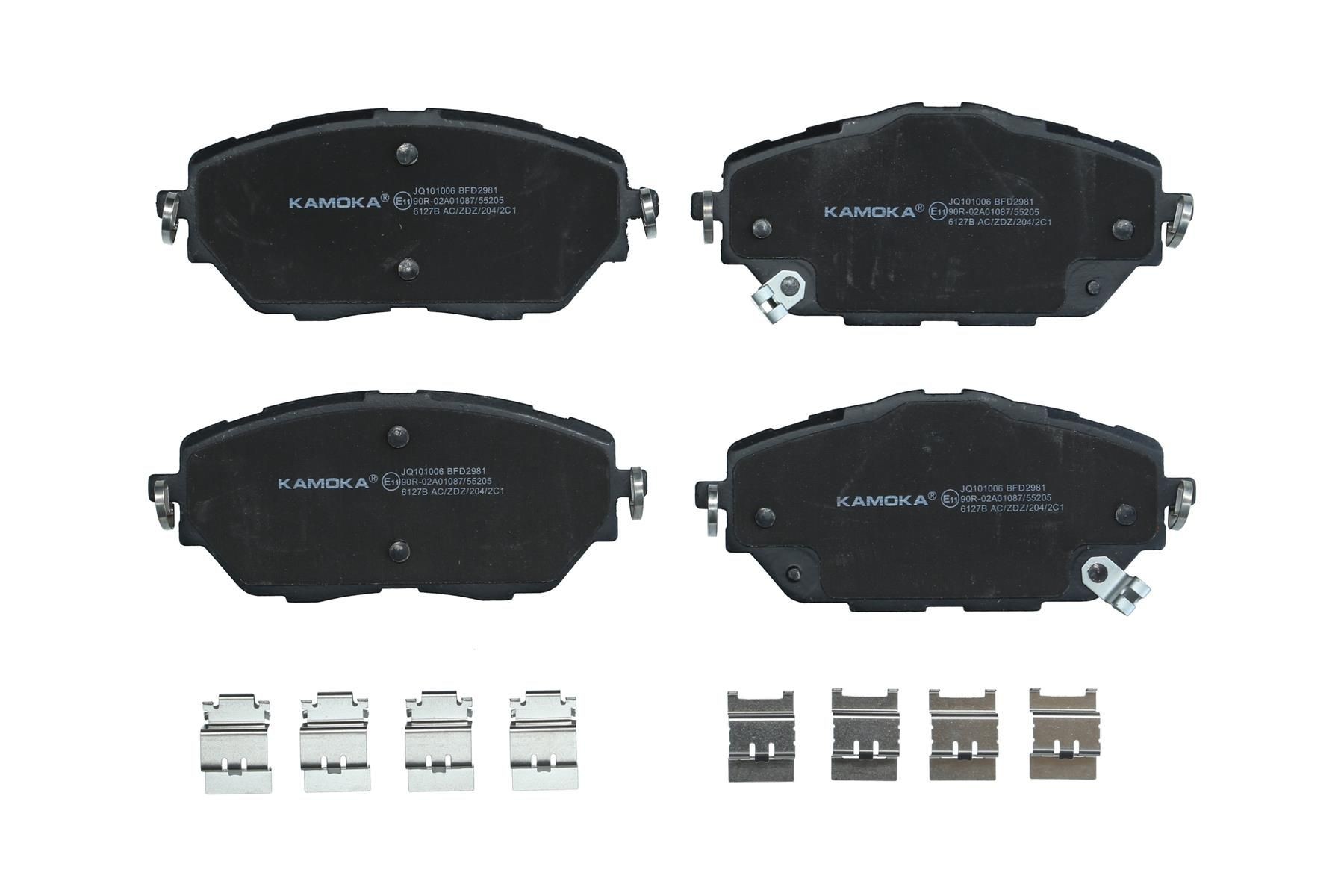 Kit pastiglie freni KAMOKA JQ101006 KAMOKA JQ101006 Pasticche dei freni anteriori e posteriori Toyota C-HR 2017