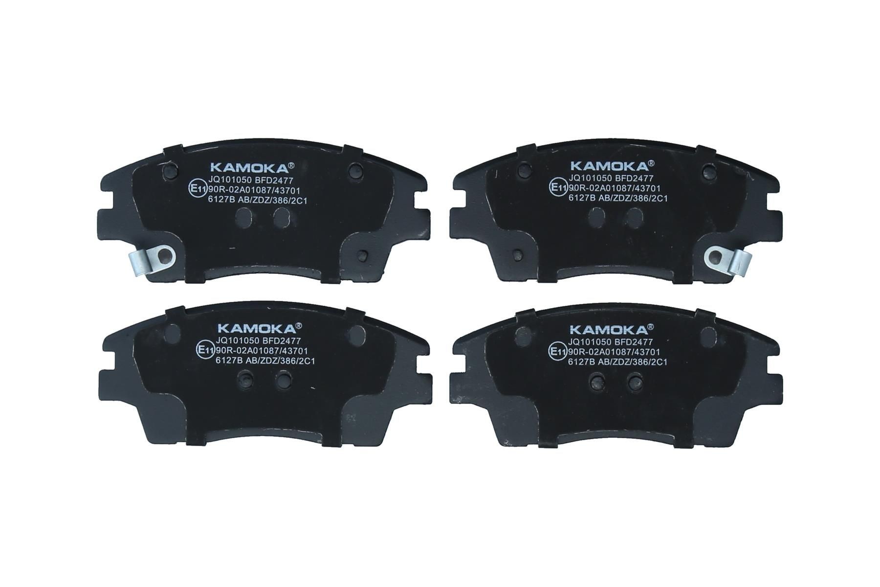 KAMOKA Bremseklosser JQ101050 JQ101050 KAMOKA Bremsebelegg Hyundai billige