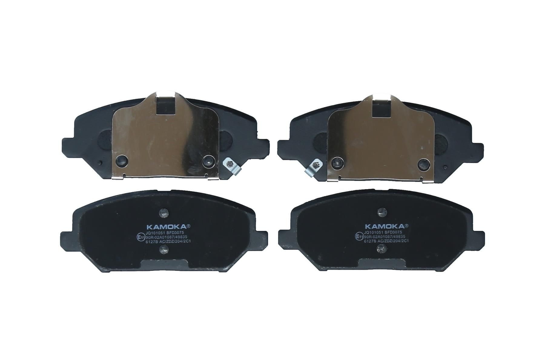 KAMOKA Bremžu kluči JQ101051 Bremžu klucis KAMOKA TERRACAN JQ101051 lēti