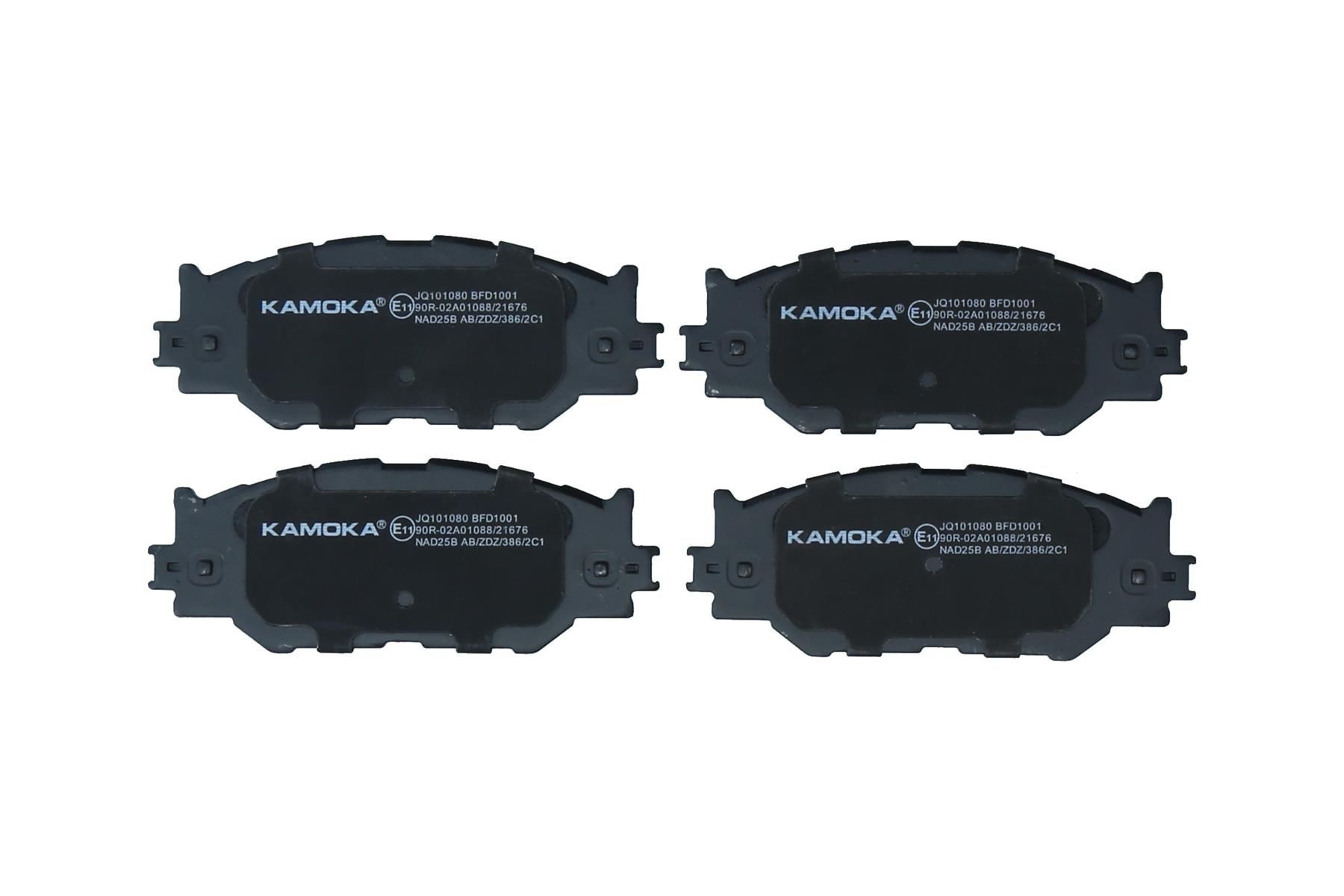 KAMOKA Plaquettes de frein JQ101080 KAMOKA JQ101080 Plaquettes de frein Lexus IS XE2 prix