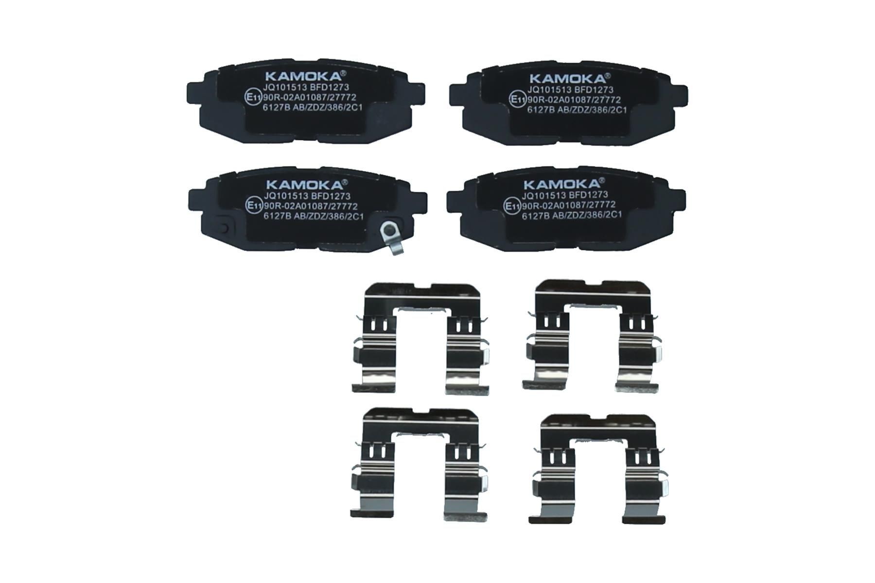 KAMOKA Bromsbelägg JQ101513 JQ101513 KAMOKA bromsbeläggsats TOYOTA LAND CRUISER