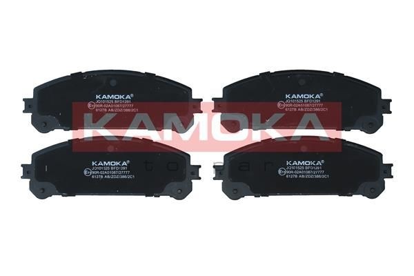 KAMOKA Piduriklotsid JQ101525 KAMOKA JQ101525 Piduriklotsid LEXUS NX II (AZ20) 350 (TAZA25) 279 hj 2021