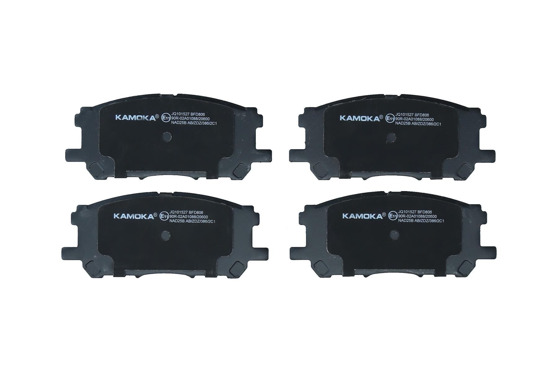 KAMOKA Brake pad set JQ101527 KAMOKA JQ101527 Lexus GSC 10 rear brake pad replacement