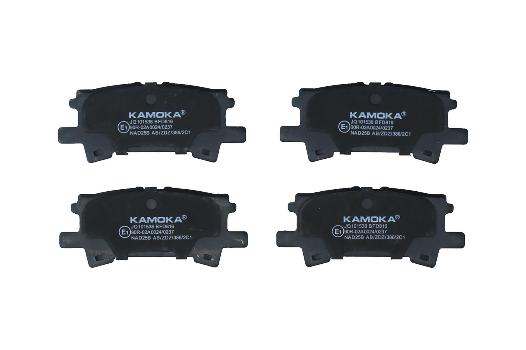 KAMOKA Bremžu kluči JQ101538 KAMOKA JQ101538 Bremžu kluči TOYOTA Highlander I (XU20) 3.3 (MCU23_) 212 ZS 2005